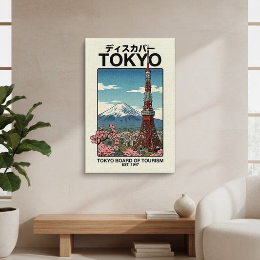 Tokyo Tourism (2025)