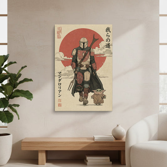 The Way of the Ronin