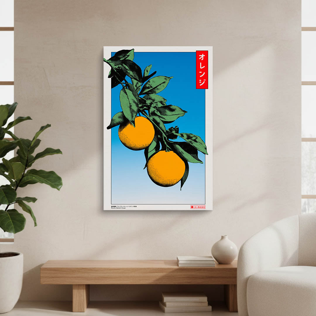 Oranges