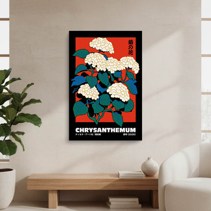 Chrysanthemum No. 1
