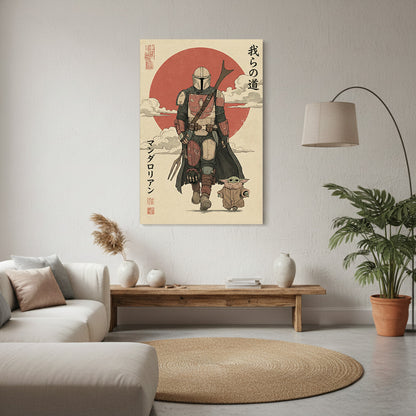 The Way of the Ronin