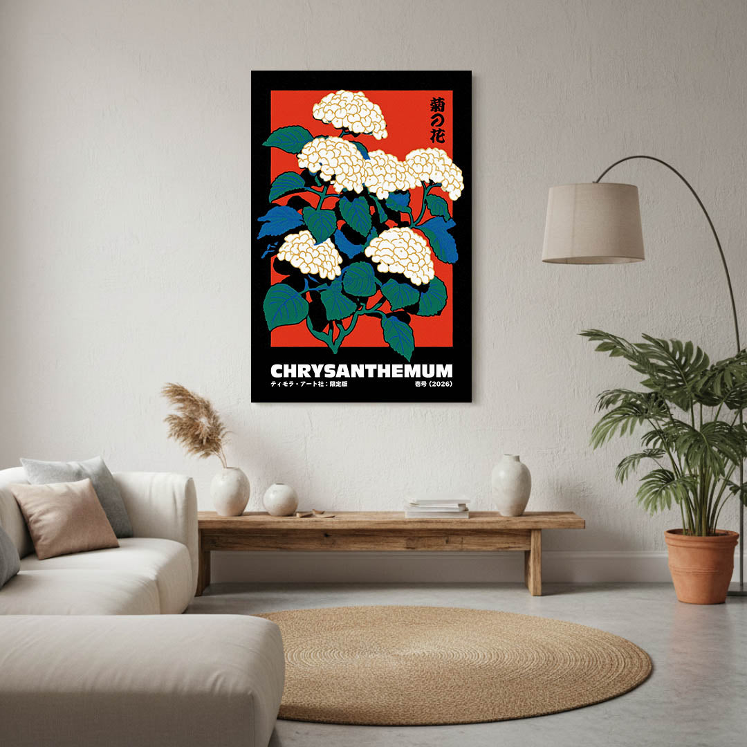 Chrysanthemum No. 1