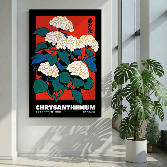 Chrysanthemum No. 1