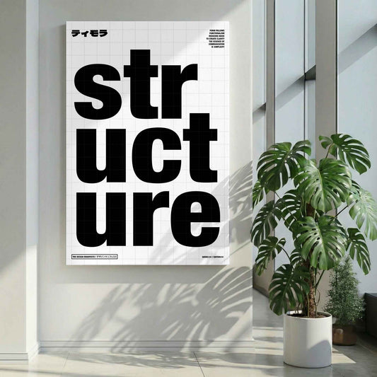 The Design Manifesto